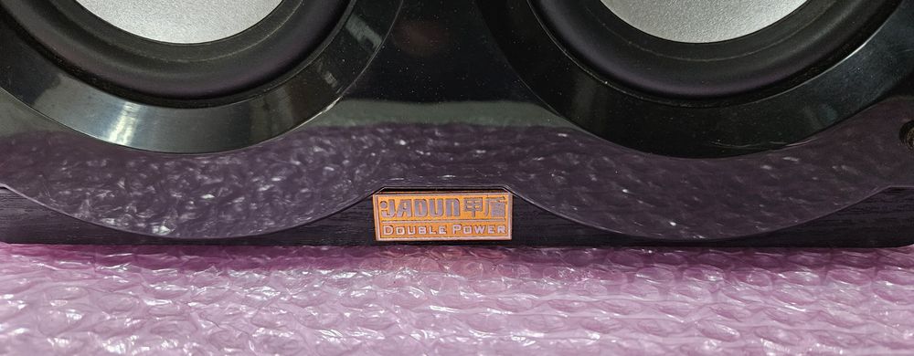 Amplificador Subwoofer