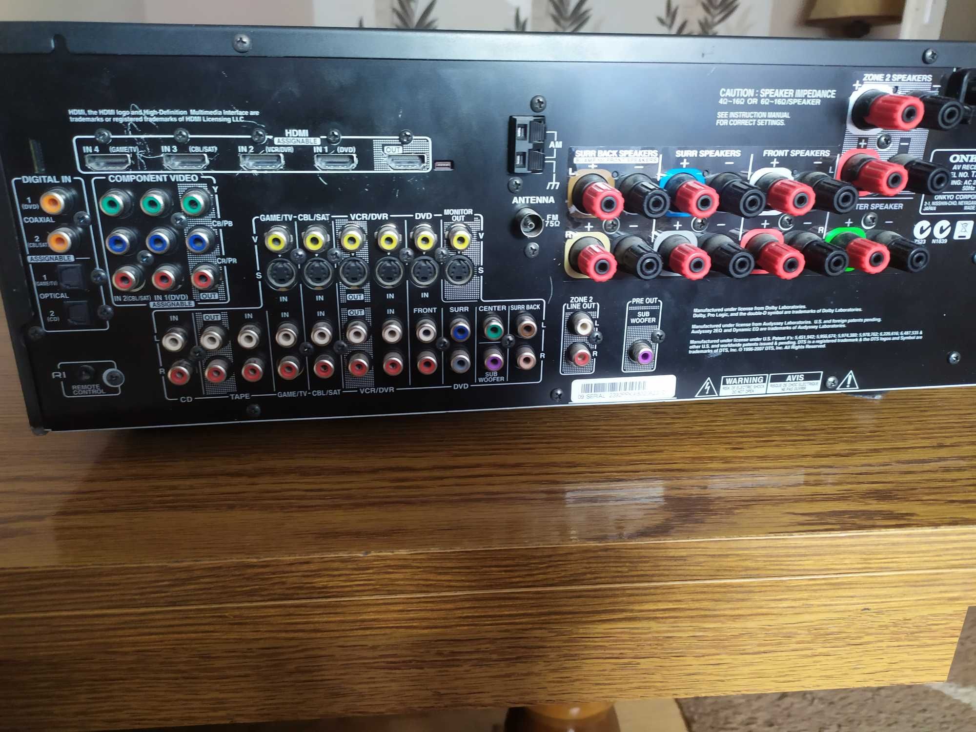 Amplituner Onkyo TX-SR606