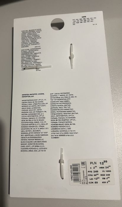 Case/Etui iPhone 5, 5S, SE