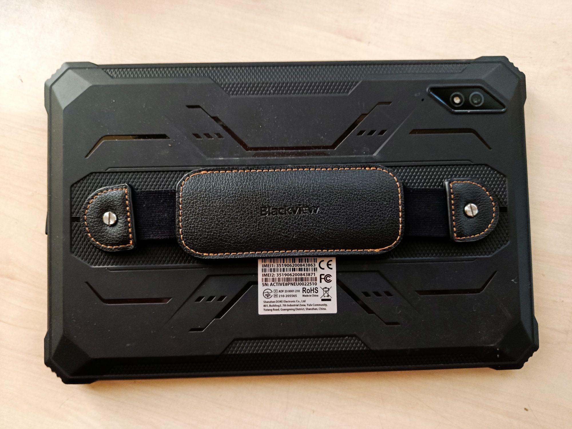 Планшет Active 8 Pro 8/256