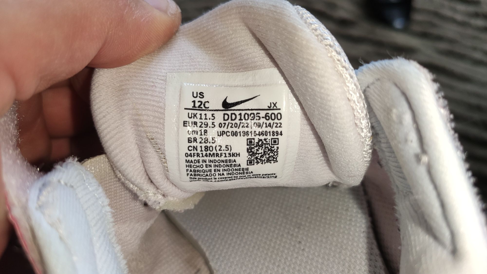 Дитячі кросівки Nike.Розмір 29.5