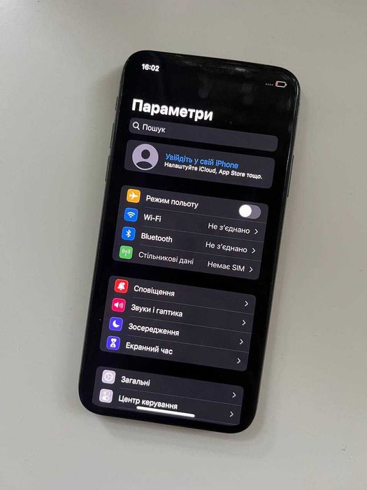 Apple iPhone X 64Gb Space Gray Neverlock