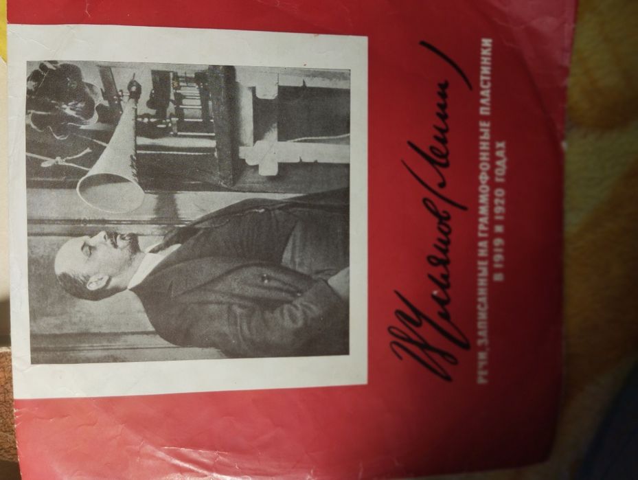 Продам радянськіі платівки