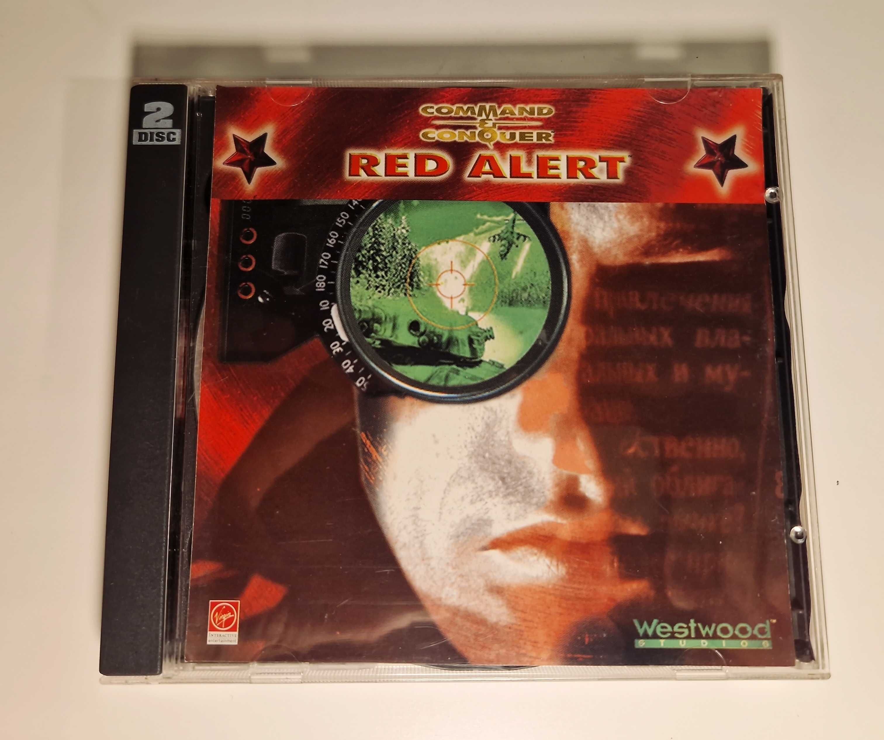 Gra PC Command & Conquer RED ALERT BIG BOX