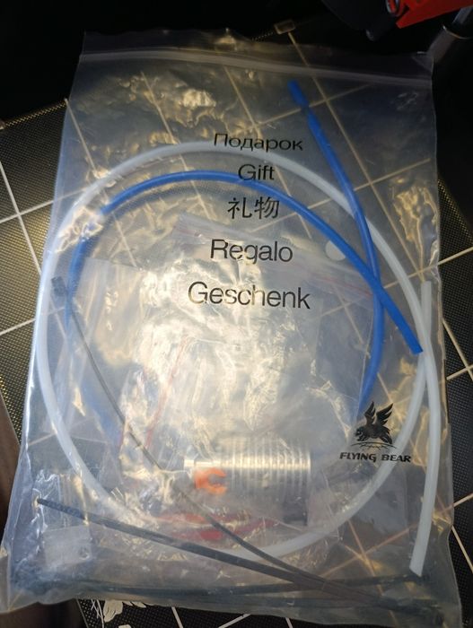 3D принтер Flying Bear Ghost 5