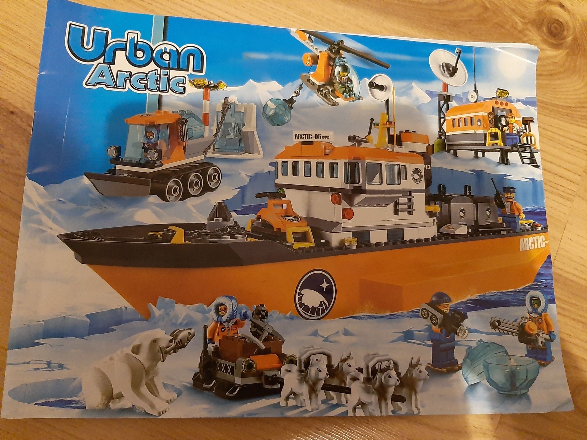 Urban Arctic 10443