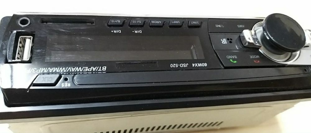Auto Rádio, Car Mp3 Player.