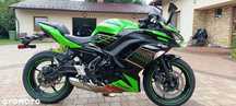 Kawasaki Versys 1000 / NINJA 650 16tys,km-TUV/Pełne ASO LEDY LIFT Bezawypadkowy 2020 rok