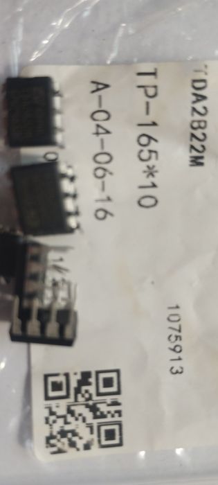 Мікросхема TDA2822M аналоги 174УН34, 174УН31