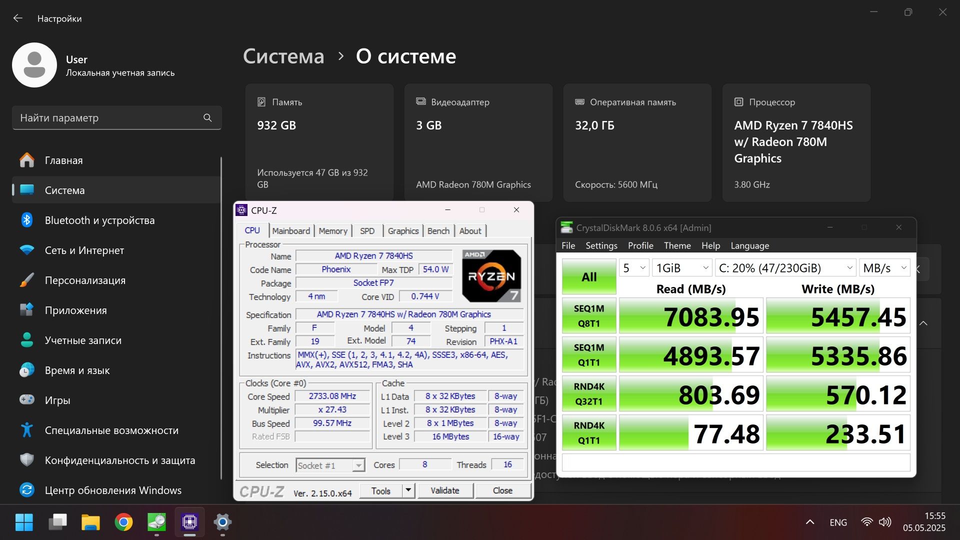Міні ПК GMKtec K6 AMD Ryzen™ 7 7840HS Radeon™ 780M 32Gb/1Tb
