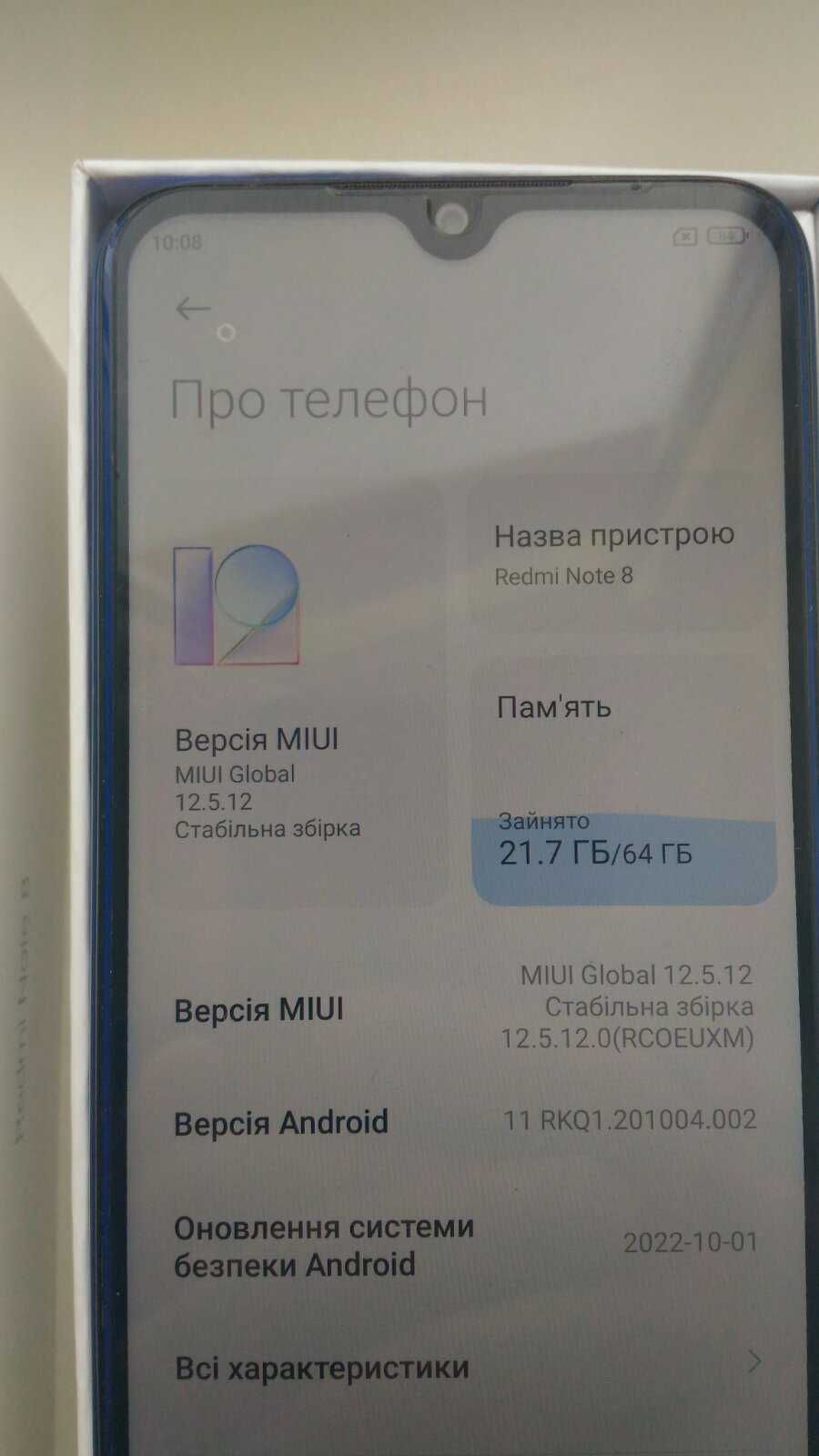 Xiaomi Redmi Note 8T 4/64Gb Blue