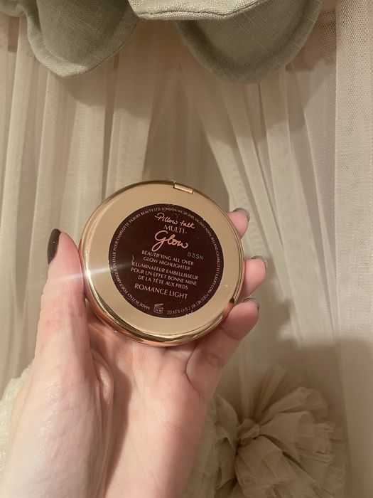 Charlotte Tilbury rozświetlacz