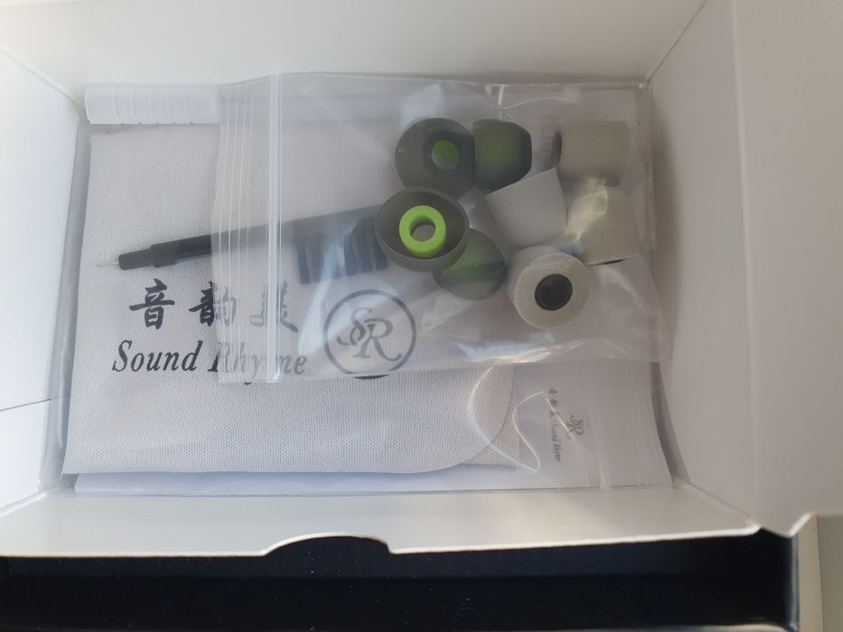 IEM Sound Rhyme SR9