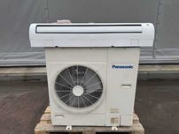 Кондиціонер Panasonic настінна спліт-система(до 30м2). Доставка!