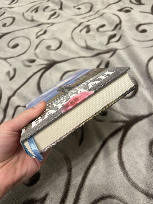 Чоловік на імʼя Уве