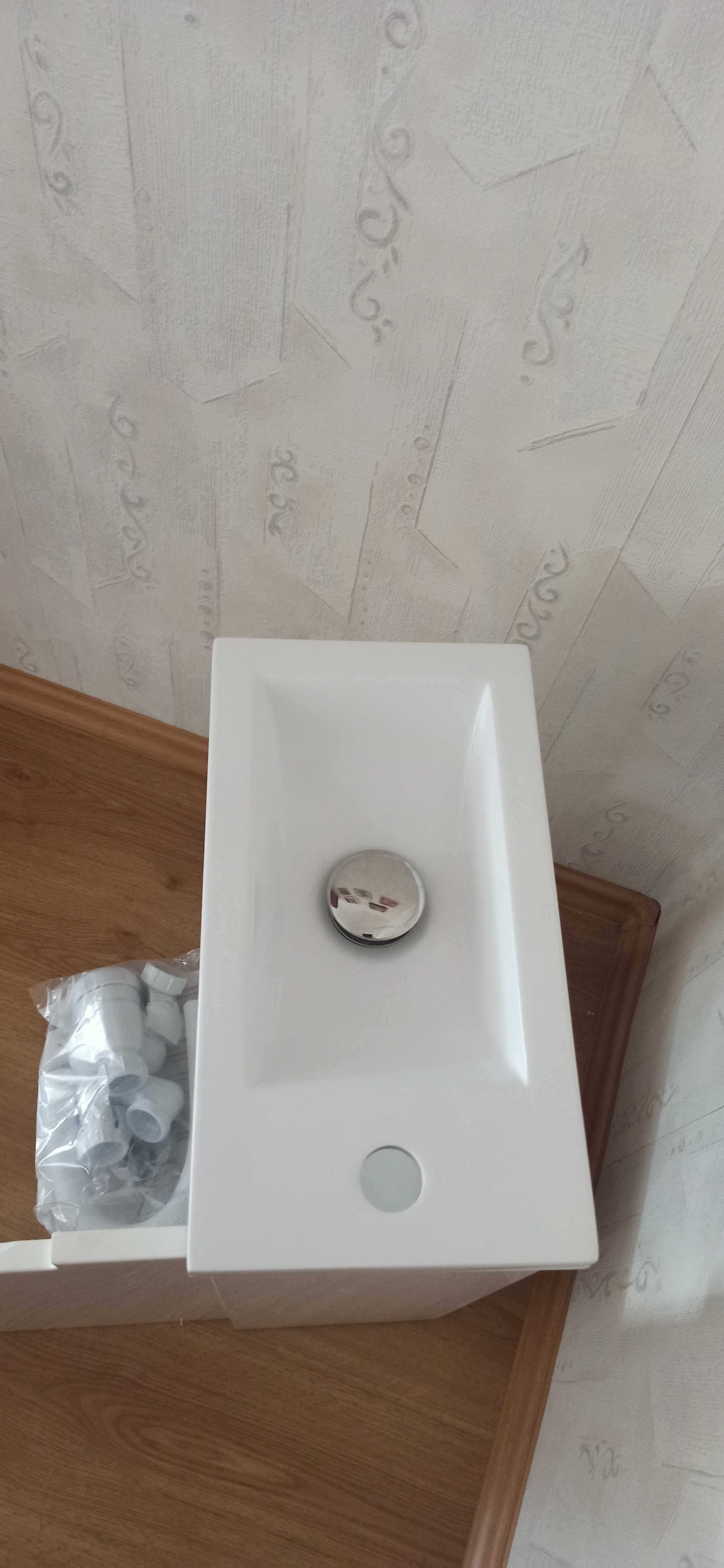 Umywalka łazienkowa z szafką