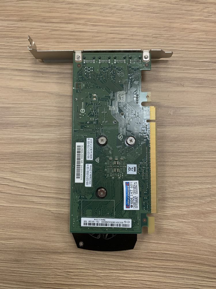 Karta graficzna NVIDIA Quadro NVS 510 2 GB