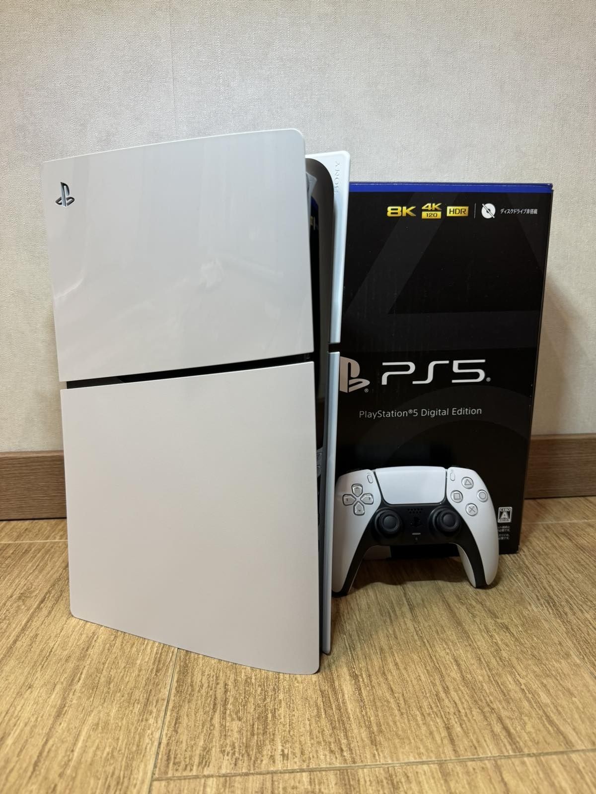 Sony PlayStation 5 SLIM digital версія