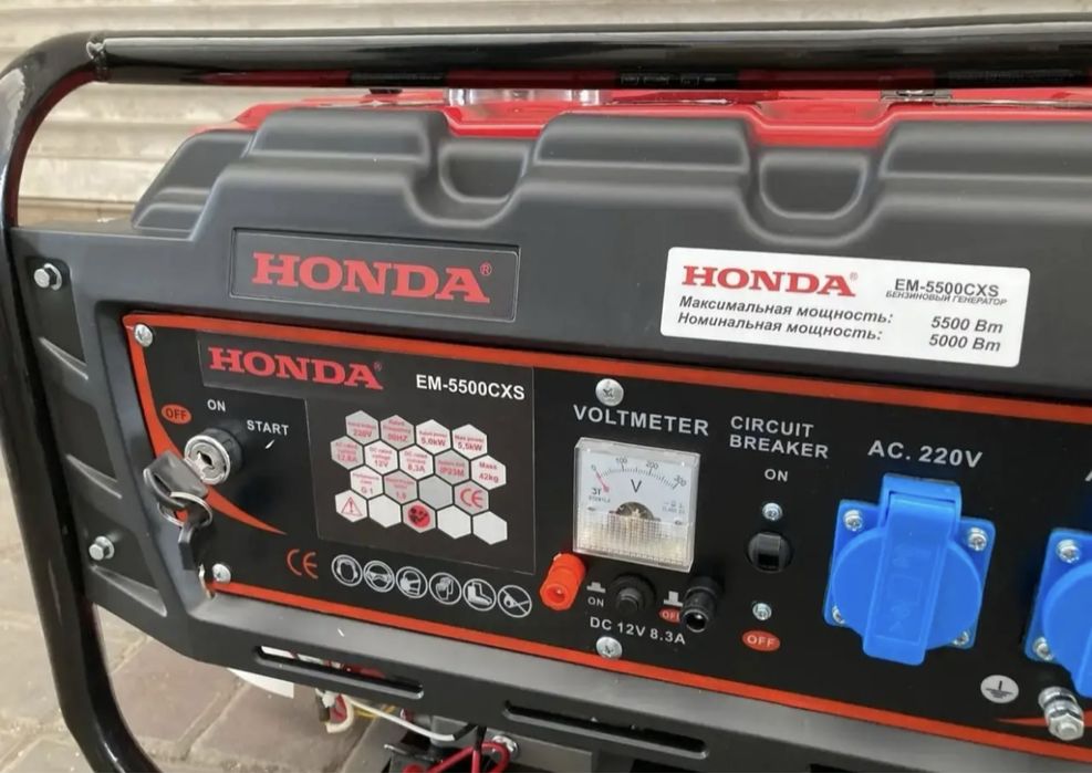 Генератор Honda EM 4500 Электрогенератор Хонда 4-4.5 квт