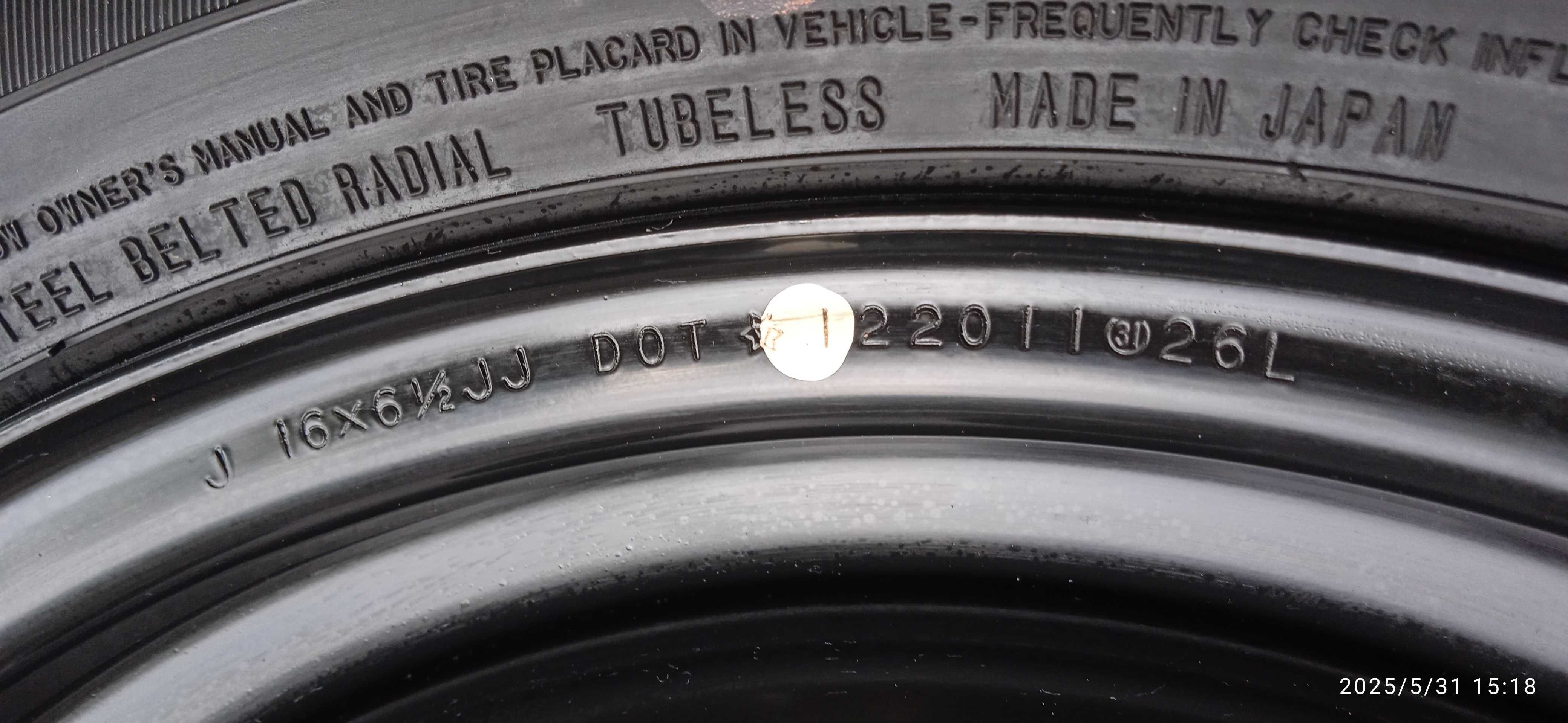 Диски (нові) R16 5x114.3 Mitsubishi/ Hyundai/ Kia/ Mazda і т.д. - 4шт