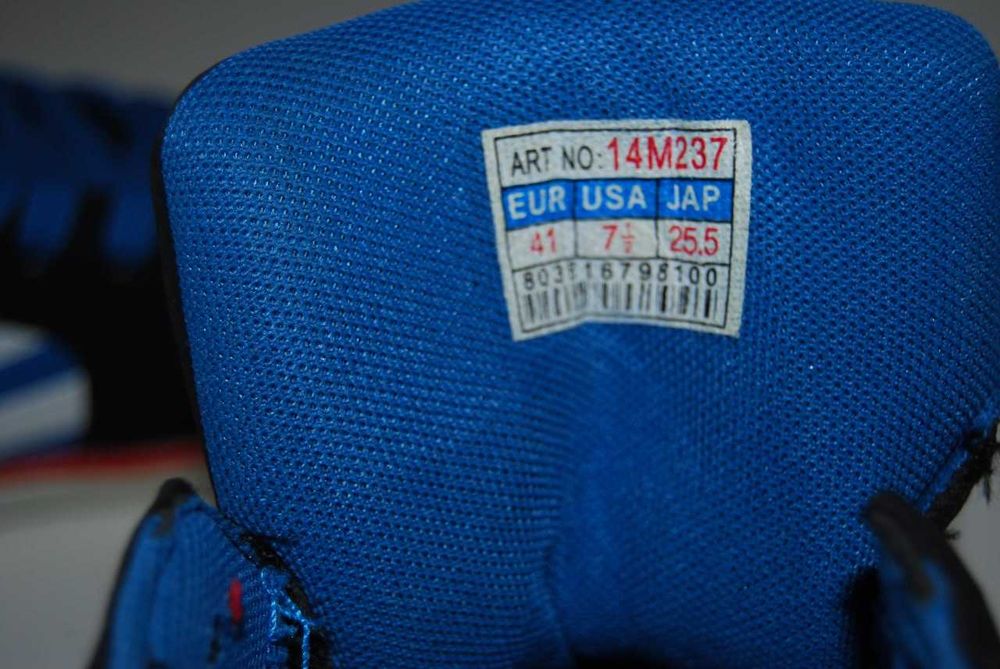 Кросівки-хайтопи