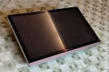 Tablet graficzny - Bosto U22