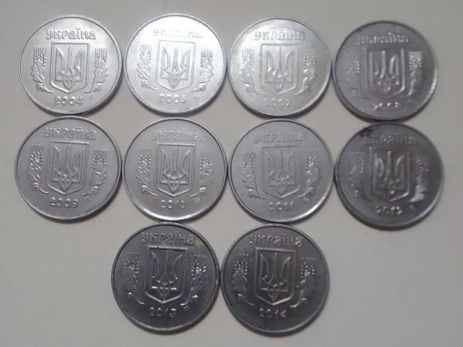 Монеты украины 1коп;2коп;5коп; погодовка