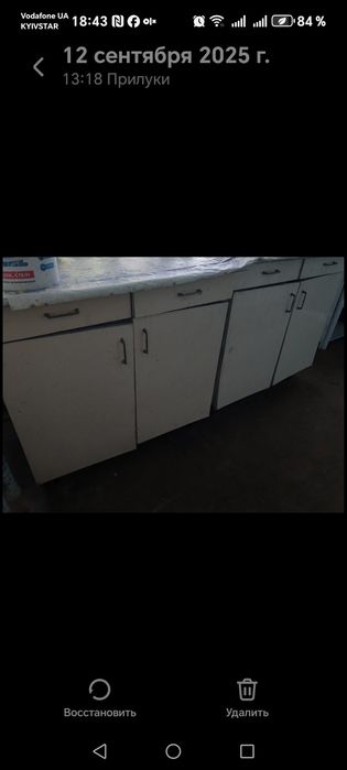 Табуретки дерев'яні