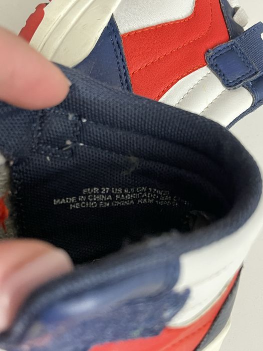 Хайтопи шкіряні дитячі