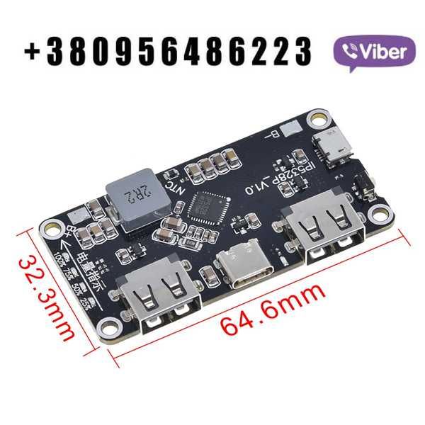 Плата зарядна IP5328P 2xUSB 18650 Li-ion Tpye-c 18 Ватт QC 3