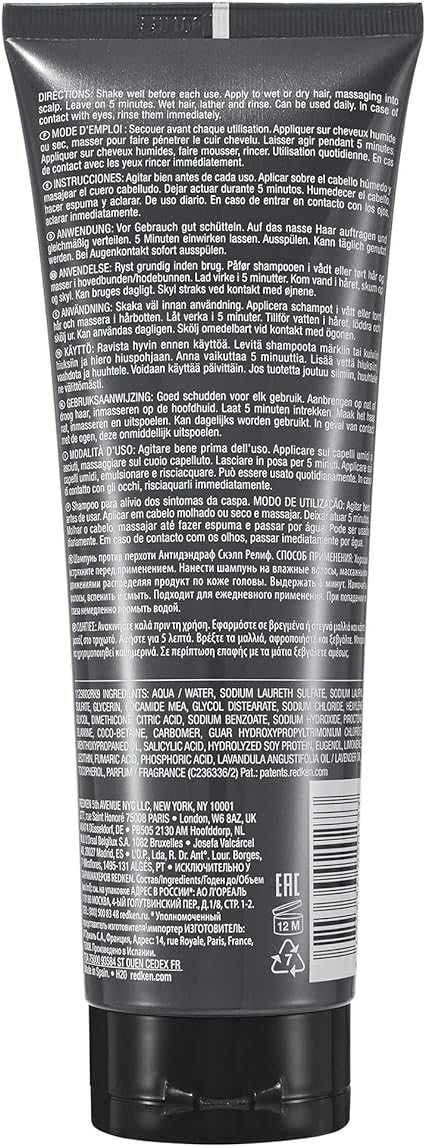 Redken Scalp Relief 250 ml specjalistyczny szampon przeciwłupieżowy