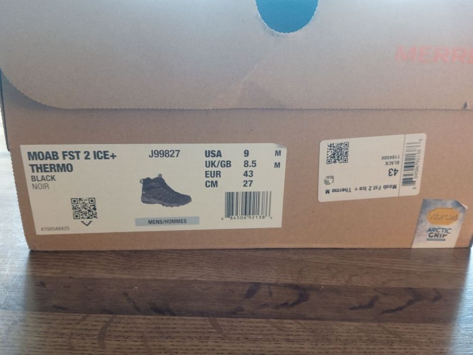 Черевики/ кросівки трекінгові Merrell 42 розміру