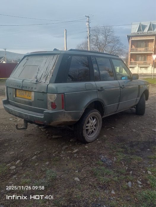 Авто доя військових