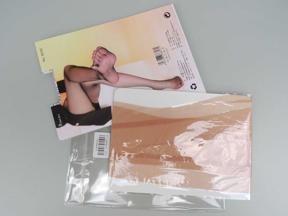 Viralowe ultra cienkie nylonowe rajstopy "Rosesakura" light nude