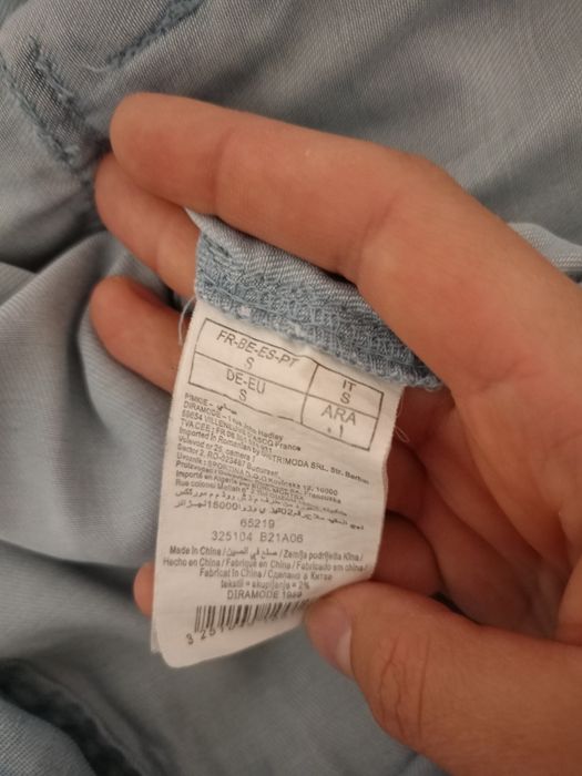 Jeansowa narzutka Pimpkie