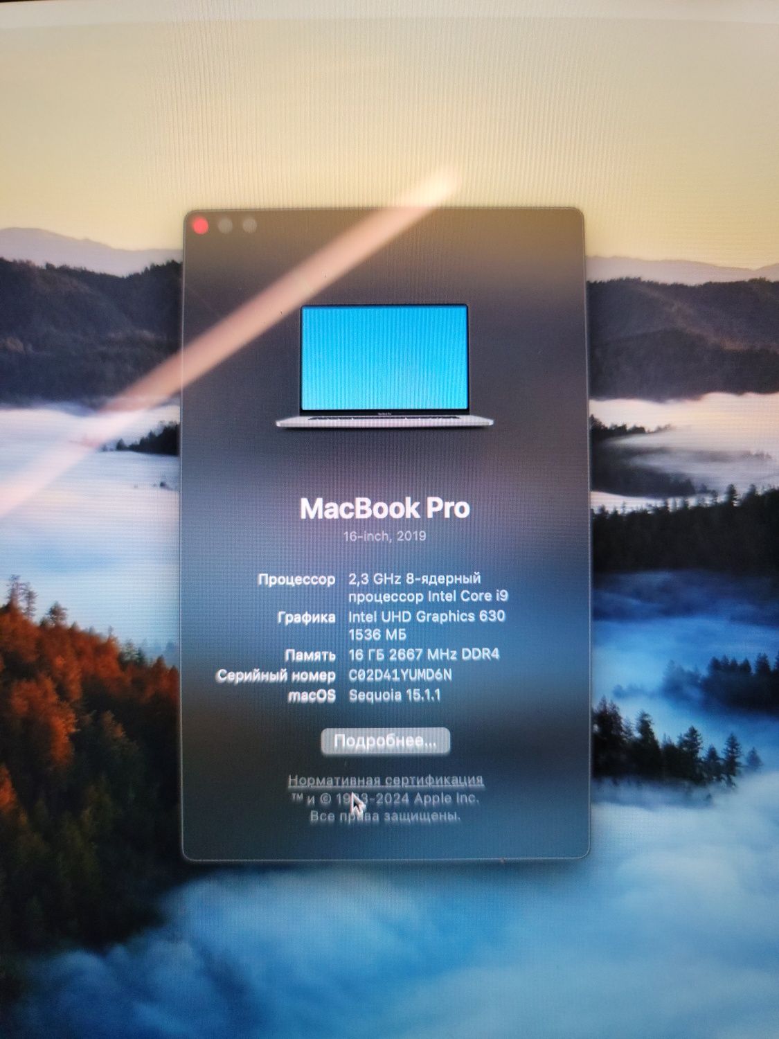 Macbook pro 16 2019 i9 16gb 1TB