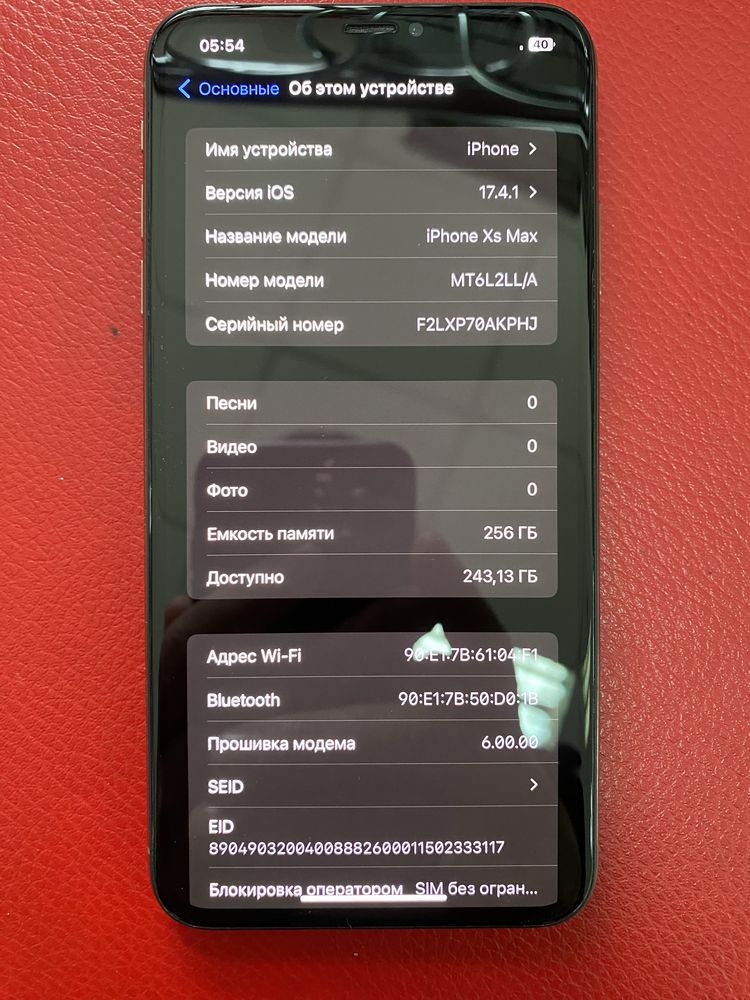 Iphone XS Max 256gb