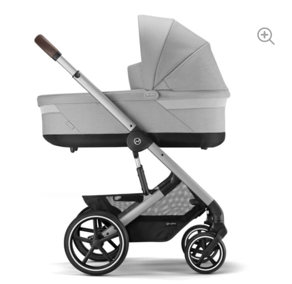 Люлька cybex balios s lux gray