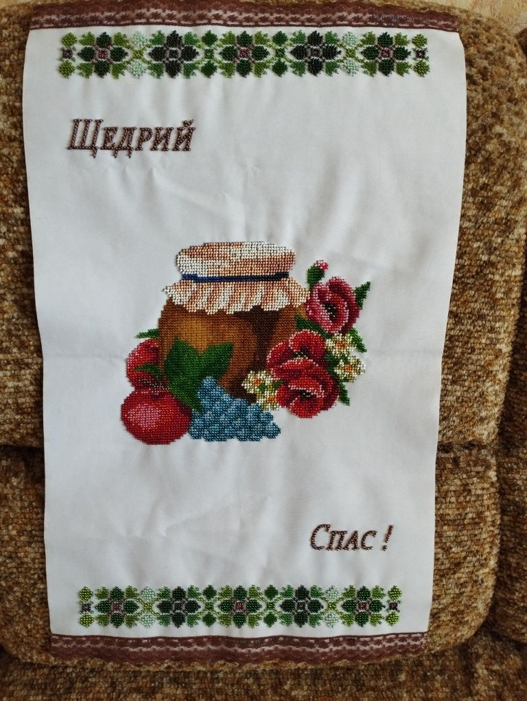 Рушник бісером "Спас"