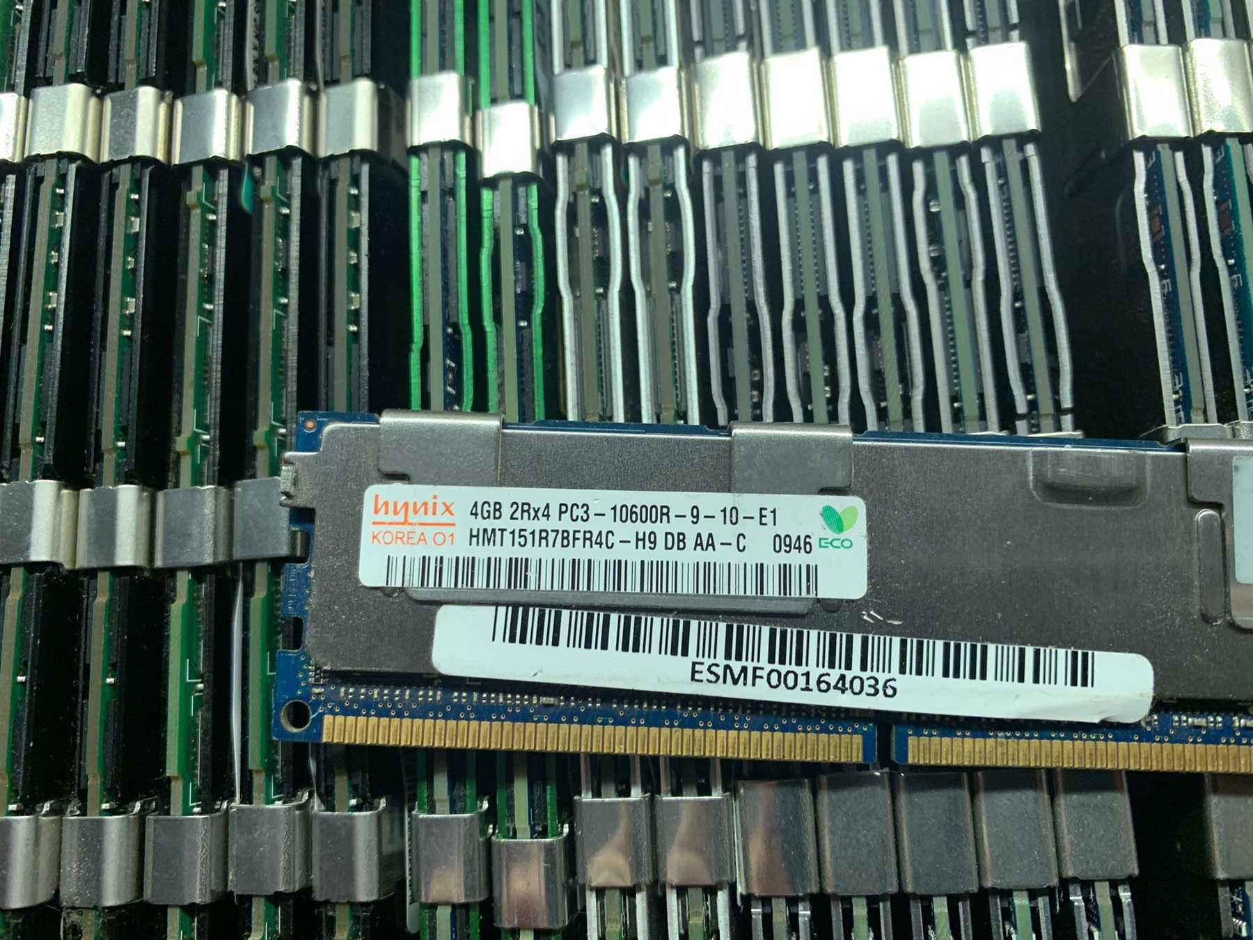 LOT-50шт. Пам’ять для серверів DDR3 4Gb ECC Registered