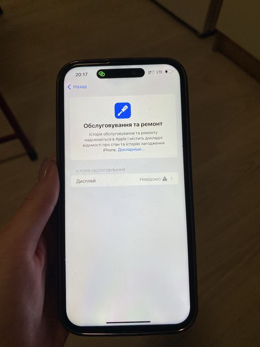 Iphone 15 plus neverlock esim