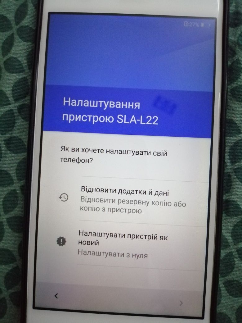 Телефон Huawei SLA-L22