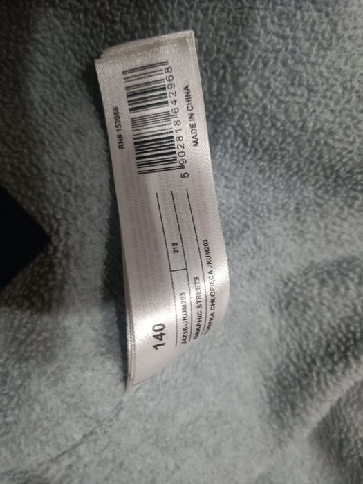 Куртка зимова, зріст 140