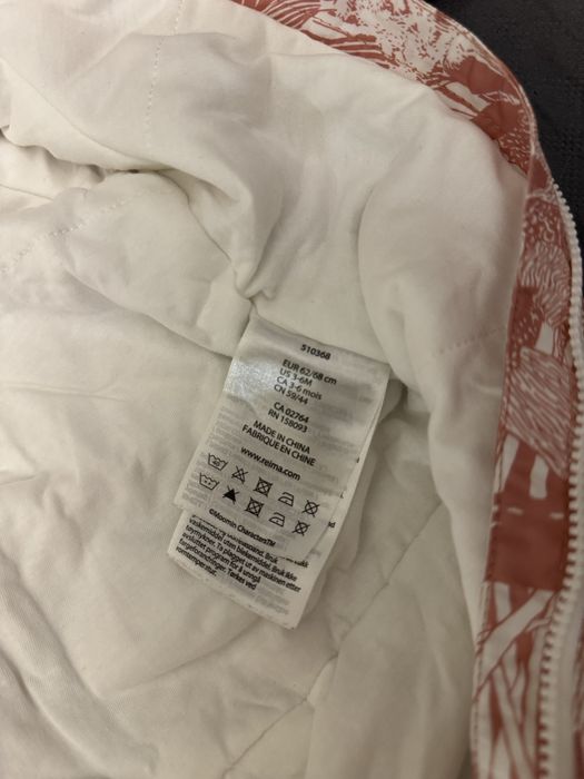 Комбінезон-трансформер Reima Moomin (62/68 сm)