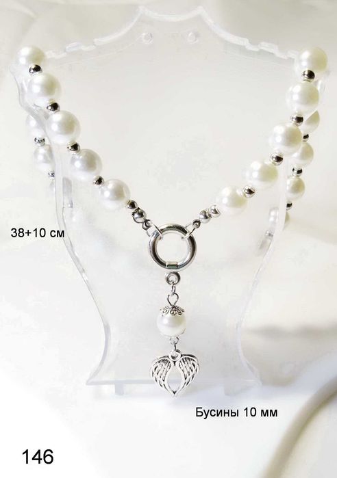 Елегантне намисто-чокер з перлів з підвіскою хрест, в стилі неоготика