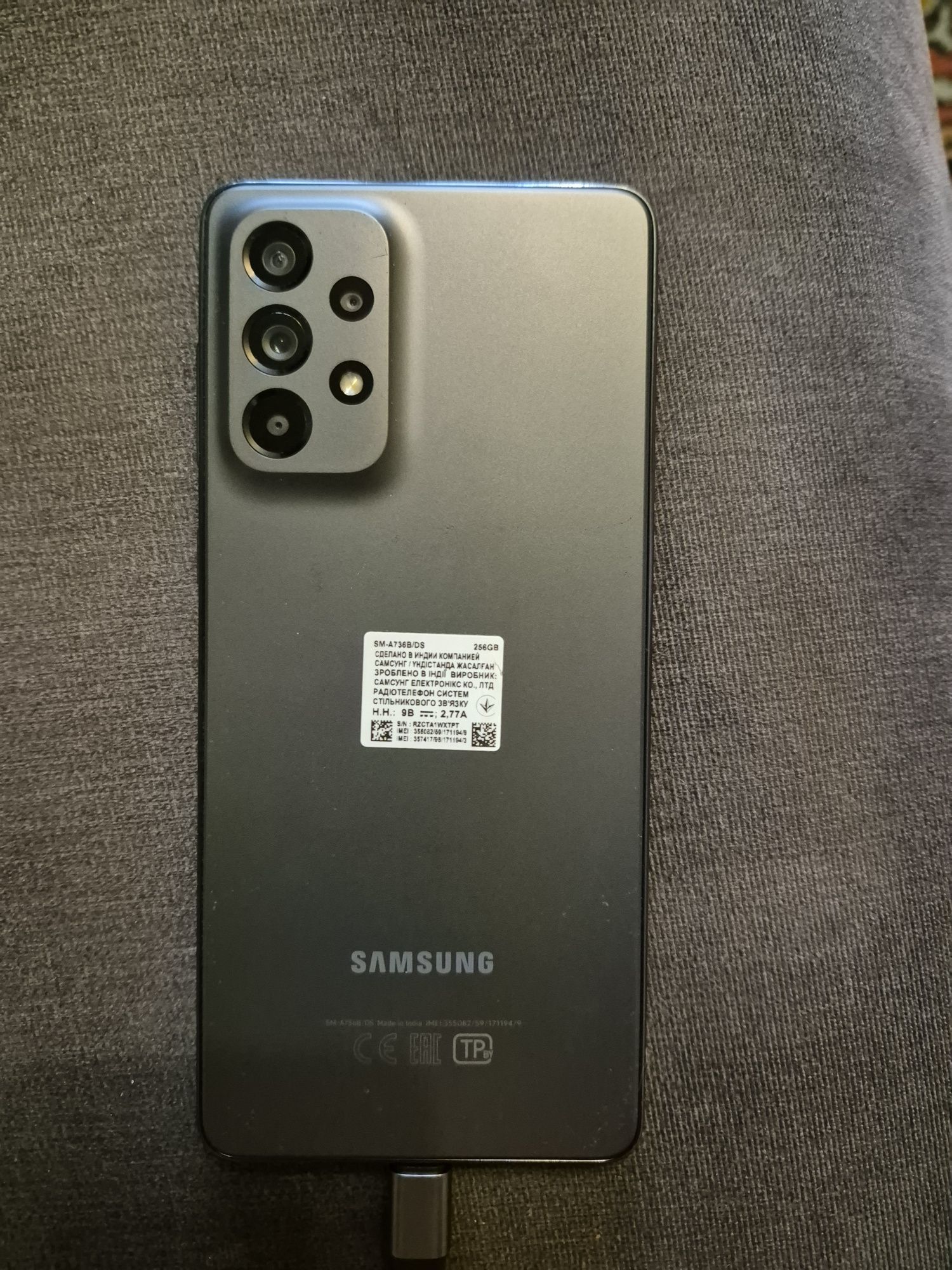 Samsung A73, 8/256