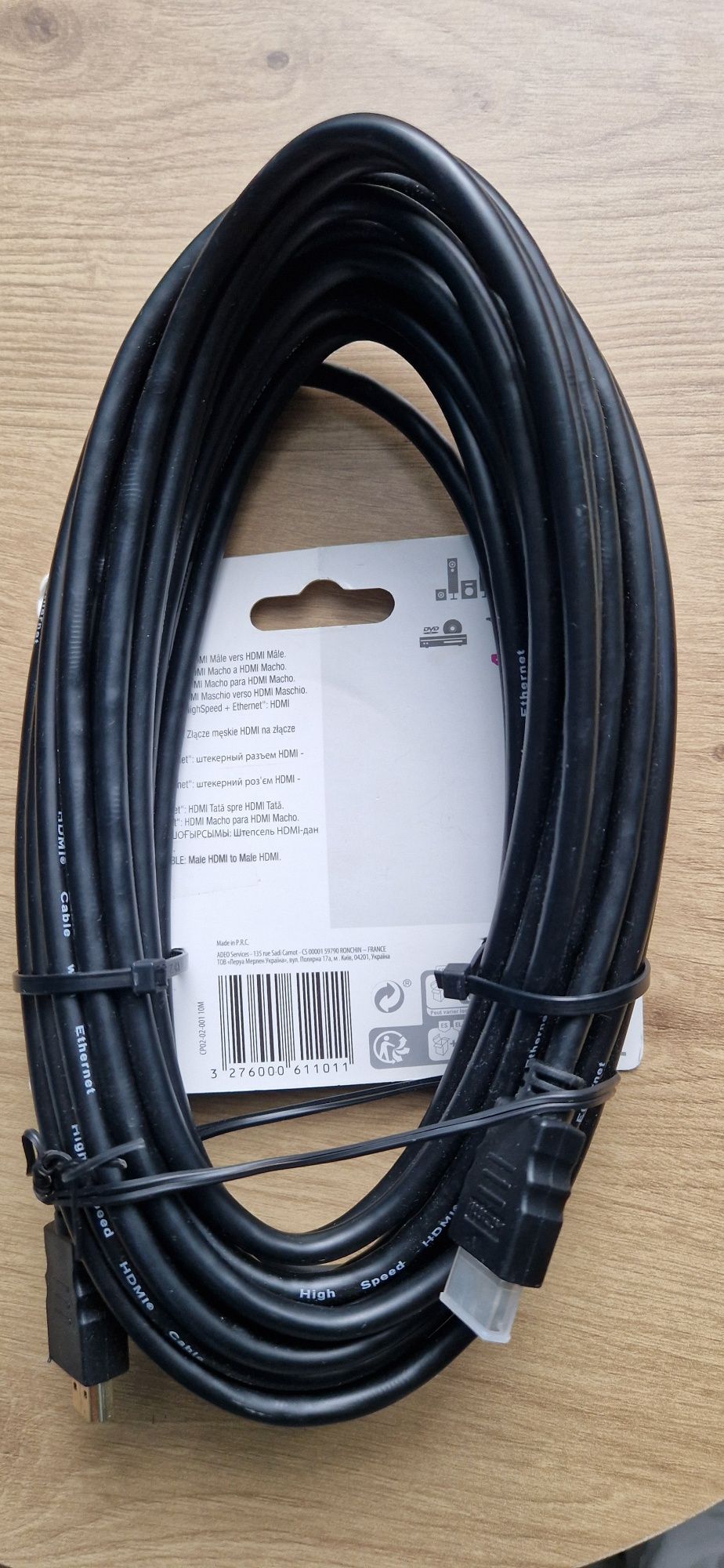 Kabel przewód HDMI 10m nowy