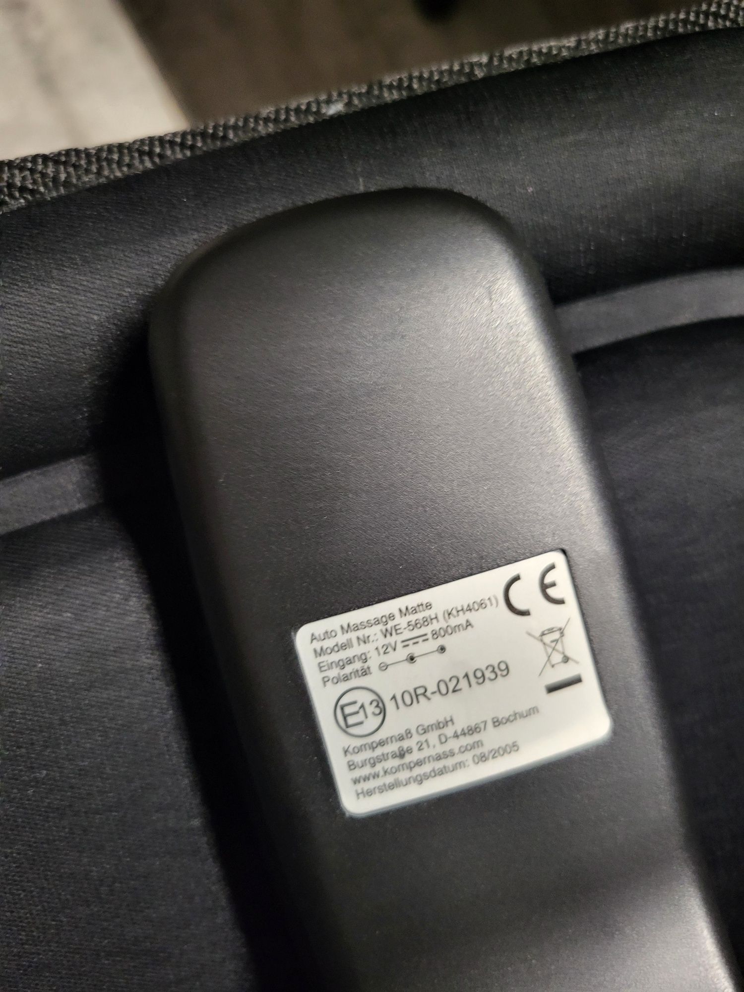 Mata masującą elektryczna wibrująca