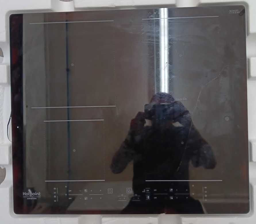 hotpoint ariston HB 4860b NE