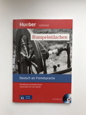 Книга "Rumpelstilzchen: Deutsch als Fremdsprache" (немецкий)